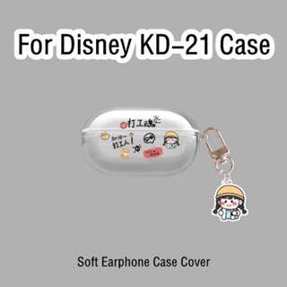 【Ĕĕ】เคสหูฟัง แบบนิ่ม ลายการ์ตูนดิสนีย์ KD-21 สําหรับ Disney KD-21