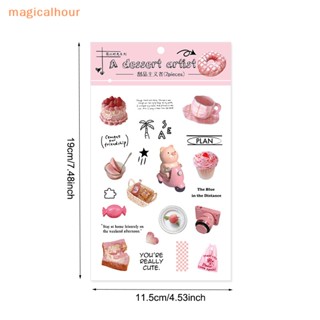 Magicalhour^^ สติกเกอร์โปสเตอร์ ลายอาหารหวาน สร้างสรรค์ สําหรับตกแต่ง 2 แผ่น