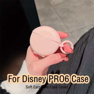 【Trend Front】เคสหูฟัง แบบนิ่ม สีพื้น สําหรับ Disney PRO6 PRO 6