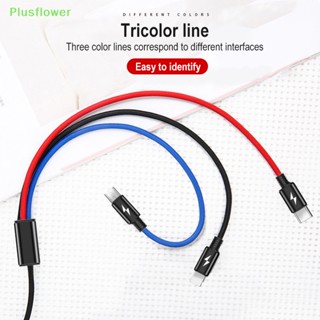 (Plusflower) 3in1 สายชาร์จ USB 8Pin Micro USB Type-C สายชาร์จ ใหม่