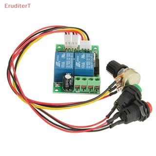 [EruditerT] Pwm มอเตอร์ควบคุม Dc 6V12V24V สําหรับมอเตอร์ควบคุม