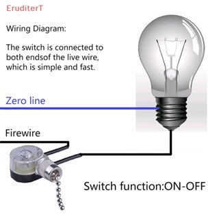 [EruditerT] ชุดสวิตช์ดึงสายโซ่โคมไฟติดเพดาน แบบเปลี่ยน 2 ชิ้น [ใหม่]