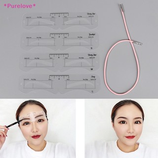 Purelove&gt; แม่แบบเขียนคิ้ว ลายฉลุ สําหรับแต่งหน้า 12 ชิ้น