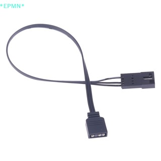 Epmn&gt; อะแดปเตอร์เชื่อมต่อ 3-Pin 5V สําหรับ Corsair SP HD LL ML QL RGB เป็น ARGB มาตรฐาน