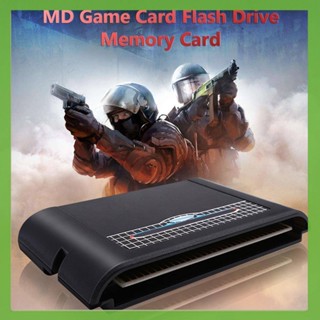 การ์ดหน่วยความจําเกม MD Sega สําหรับ MD1 MD2 CD-X 32X