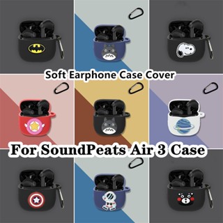 【Yoshida】เคสหูฟัง แบบนิ่ม ลายการ์ตูน สีพื้น สําหรับ SoundPeats Air 3 SoundPeats Air 3