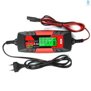 เครื่องชาร์จแบตเตอรี่รถยนต์ 6V 12V 4 แอมป์ พร้อมหน้าจอ LCD ปลั๊ก EU สําหรับรถยนต์ รถจักรยานยนต์ เรือ