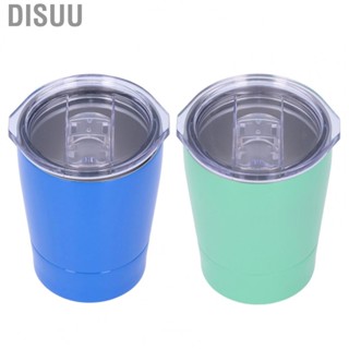 Disuu Insulated Coffee Mug Stainless Steel 260ml Heat Preservation Travel Cup