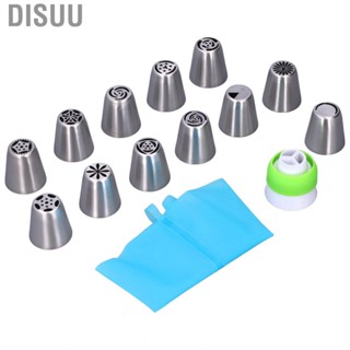 Disuu Piping Tip Set Easy Cleaning Smoothing Surfaces Flower Frosting US