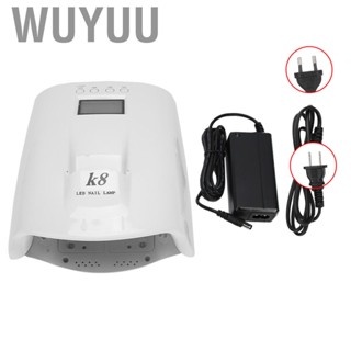 Wuyuu Nail dryer lamp  nails  nail with 4 timer settings and  curing for manicure / pedicure LCD display painless