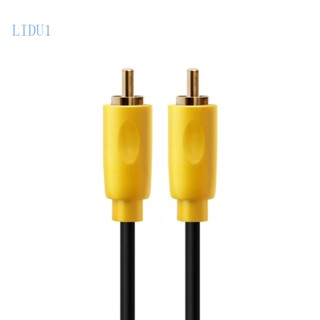 Lidu1 SPDIF สายเคเบิลสเตอริโอดิจิทัล RCA ตัวผู้ เป็นตัวผู้ สําหรับโฮมเธียเตอร์ HDTV