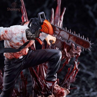 Shanrong โมเดลวันพีช โมเดลหัวเลื่อย โมเดลฟิกเกอร์ PVC รูปปั้นอนิเมะ Chainsaw Man เหมาะกับของขวัญ ของเล่นสําหรับเด็ก