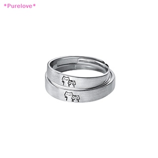 Purelove&gt; แหวนคู่รัก รูปลูกแมวน่ารัก ปรับได้ สีเงิน เครื่องประดับ สําหรับผู้หญิง และผู้ชาย 1 คู่