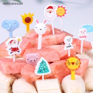 Delicatesun ส้อมจิ้มผลไม้ พลาสติก เกรดอาหาร การ์ตูนสัตว์ ขนาดเล็ก เค้กเด็ก ผลไม้ ไม้จิ้มฟัน ดี