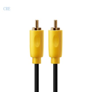 Cre สายเคเบิลเชื่อมต่อดิจิทัล Spdif RCA เป็น RCA ตัวผู้ เป็นตัวผู้