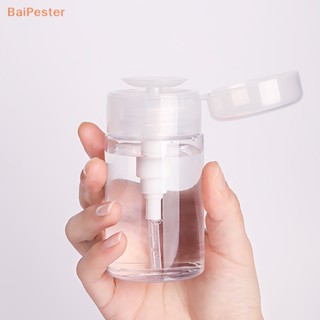 [BaiPester] ขวดปั๊มเปล่า 100 120 300 มล. สําหรับล้างเล็บ DIY