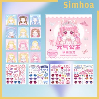 [SIMHOA] สติกเกอร์ ลาย Make A Face DIY สําหรับติดตกแต่งสมุด แฟนคลับ อายุ 3 ปีขึ้นไป 12 ชิ้น