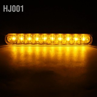 HJ001 5050 30LED สีคู่ไฟวิ่งกลางวัน DRL ไฟเลี้ยวสากลสำหรับรถยนต์