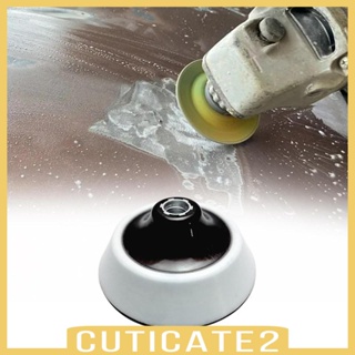 [Cuticate2] แผ่นสํารอง DA แบบเปลี่ยน สําหรับเครื่องขัดเงารถยนต์