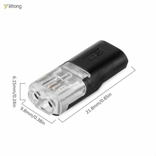 Yt- ชุดปลั๊กเชื่อมต่อสายเคเบิล 12v H Plug 2pin สําหรับรถยนต์ รถบรรทุก 10 ชิ้น