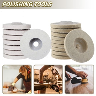 Shiyin New Wool Polishing Wheel Disc Polishing Pad For Jade Wood Furniture Polishing