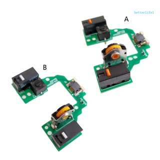 Btm เมนบอร์ดปุ่มกด PCB- สําหรับเมาส์เกมมิ่ง GPXS 1 ชิ้น