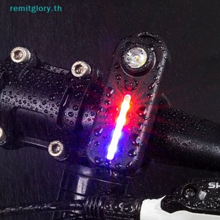 Remitglory ไฟฉาย LED สีแดง สีฟ้า พร้อมคลิปหนีบ ชาร์จ USB สําหรับขี่จักรยาน