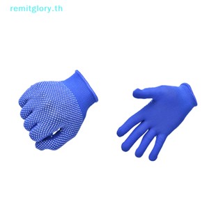 Remitglory ถุงมือทนความร้อน สําหรับดัดผม 1 คู่