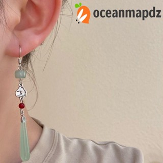 OCEANMAPDZ เครื่องประดับ ต่างหู ประดับลูกปัดหิน สีเขียว หรูหรา เหมาะกับของขวัญ สไตล์เรโทร สําหรับผู้หญิง