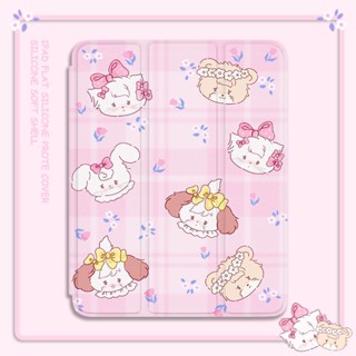 สาวสีชมพู ลายการ์ตูน กันกระแทก สร้างสรรค์ เคสiPad อะคริลิ เคสไอเเพด พร้อมถาดใส่ปากกา ฝาหลังใส Compatible For เคสไอเเพด Gen9 เคสไอเเพด Gen10 เคสไอเเพด Air5 เคสไอเเพด Air4 เคสไอเเพด Mini 6 iPad 2022 iPad Air5 iPad 2021 Gen9 iPad 2020 Gen8 iPadPro 2021