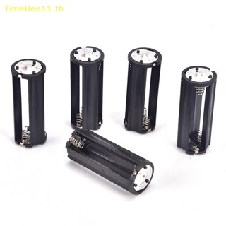 Timehee ที่วางไฟฉาย สีดํา สําหรับไฟฉาย 3x1.5V AAA 2 ชิ้น