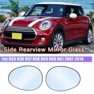 ปีกกระจกมองหลัง สําหรับ MK2 Mini R60 S Jcwcountryman 2011-2016