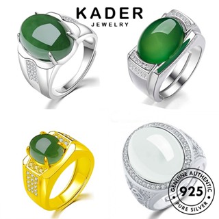 Kader Jewelry แหวนเงิน 925 ประดับไพลิน เรียบง่าย สําหรับผู้ชาย M077