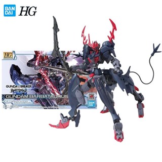 Genuine Bandai Gundam HG 1/144 Assemble The Model Gundam Destroyer Battle Record Gundam Barbataurus Collection Gunpla Toys