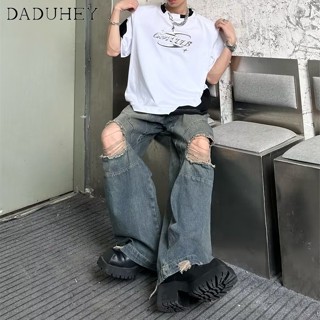 DaDuHey🔥 Mens 2023 Summer American High Street Ripped Washed Jeans Vibe Style Trendy All-Matching Draped Casual Pants