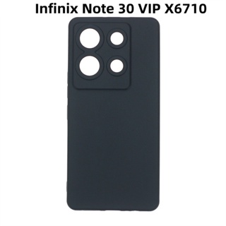 ใหม่ เคสโทรศัพท์ ซิลิโคนนิ่ม TPU สีดํา สําหรับ Infinix Note 30 VIP X6710 2023