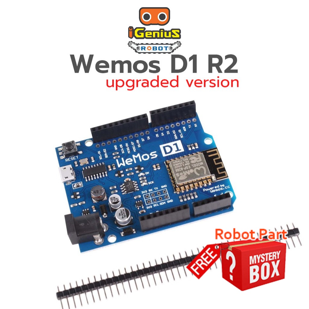 (มีของแถม) Wemos D1 R2 WiFi Arduino Upgraded Dev Board พัฒนาจาก ESP8266 NodeMCU DIY