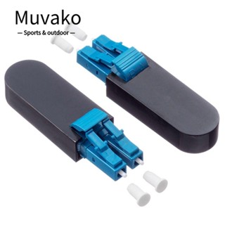 MUVAKO อะแดปเตอร์ทดสอบไฟเบอร์ออปติก ลูปแบ็ค LC LC UPC 9/125 2 ชิ้น สําหรับทดสอบ