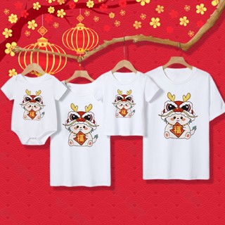 เสื้อยืด พิมพ์ลายมังกร CNY ปีใหม่ 2024 สําหรับแม่ และลูกสาว