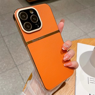 เคสโทรศัพท์มือถือหนัง PU แข็ง กันกระแทก ป้องกันเลนส์กล้อง หรูหรา สําหรับ iPhone 14 13 Pro Max 14 Plus