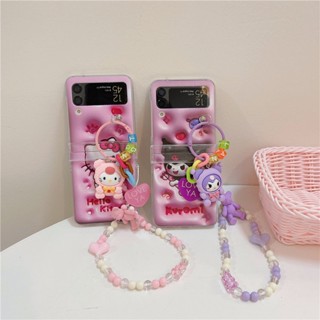 เคสป้องกันโทรศัพท์มือถือ ลายคิตตี้คุโรมิ สําหรับ Samsung Galaxy Z Flip 5 Z Flip 4 Z Flip 3 ZFlip3 ZFlip4 ZFlip5