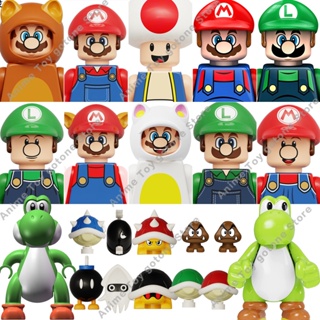 ของเล่นตัวต่อฟิกเกอร์ Super Bros Mario Luigi ขนาดเล็ก ของขวัญ สําหรับเด็ก KDL805