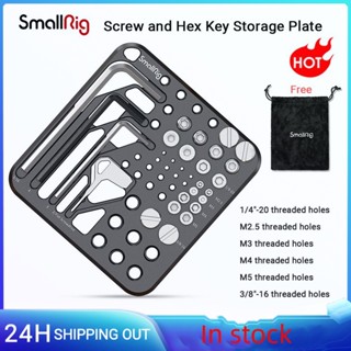 Smallrig แผ่นเก็บสกรู และกุญแจหกเหลี่ยม อุปกรณ์เสริม สําหรับกล้อง -3184