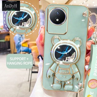 Andyh เคสโทรศัพท์มือถือ ลายนักบินอวกาศ 3D พร้อมสายคล้อง สําหรับ Vivo Y02