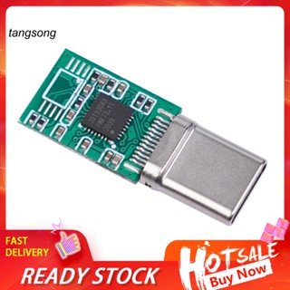 Tang_ บอร์ดถอดรหัสเสียง 3S1530A 16Bit Type-C DAC สําหรับโทรศัพท์มือถือ คอมพิวเตอร์ แท็บเล็ต โน้ตบุ๊ก