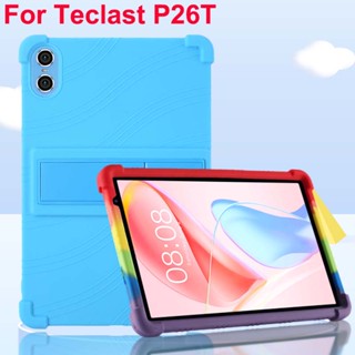 เคสซิลิโคน กันตก ป้องกัน พร้อมขาตั้ง สําหรับ Teclast P26T TeclastP26T