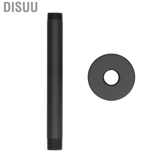 Disuu NPT 20MM Shower Arm 6 Inch Wall Mounted Black Head Extension HG