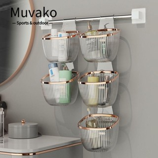 MUVAKO ตะกร้าเก็บของ แบบแขวนผนัง ป้องกันฝุ่น สีโปร่งใส สําหรับตกแต่งบ้าน