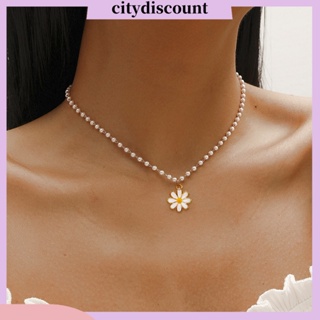 &lt;citydiscount&gt; สร้อยคอโซ่ จี้ลูกปัดไข่มุกเทียม ดอกไม้ สีขาว แวววาว เครื่องประดับแฟชั่น สําหรับผู้หญิง