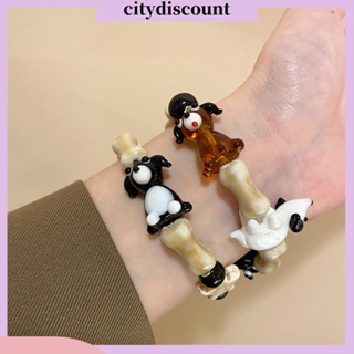 &lt;citydiscount&gt; สร้อยข้อมือ ยางยืด ประดับลูกปัด ลายการ์ตูนสัตว์น่ารัก แฮนด์เมด สําหรับผู้หญิง